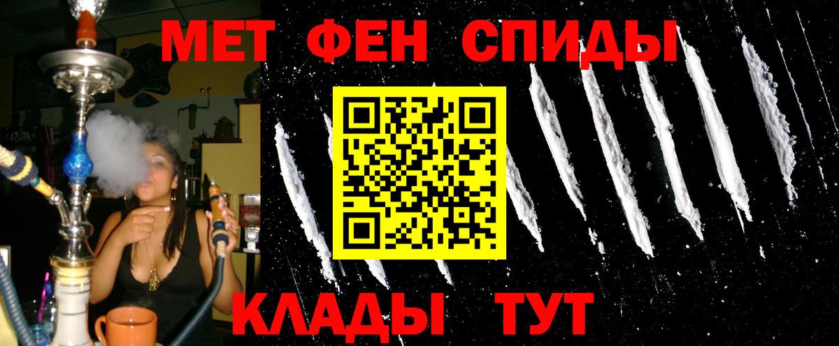 АМФ Premium Москва
