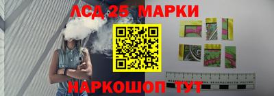 мефедрон Волжский