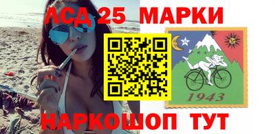 мефедрон Волжский