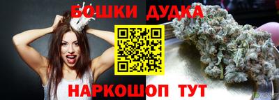 кокаин VHQ Волжск