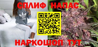 мефедрон Волжский