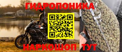 мефедрон Кудымкар