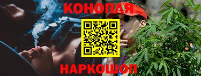 мефедрон Волжский