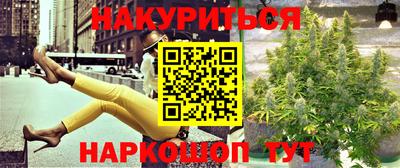 кокаин VHQ Волжск