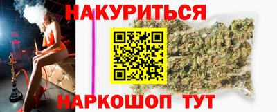 трава Кузнецк