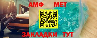 кокаин VHQ Волжск