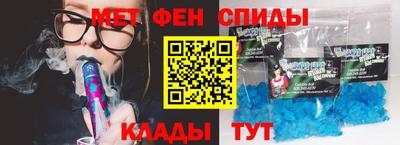 трава Кузнецк