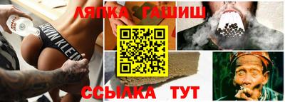 герыч Кудрово