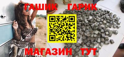 кокаин VHQ Волжск