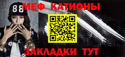 герыч Кудрово