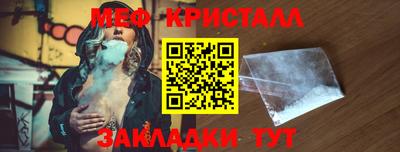 герыч Кудрово